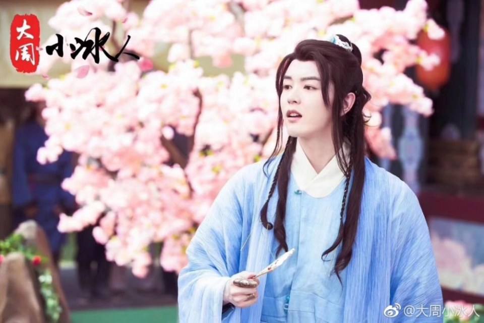 ละคร Da Zhou Xiao Bing Ren 《大周小冰人》 2018
