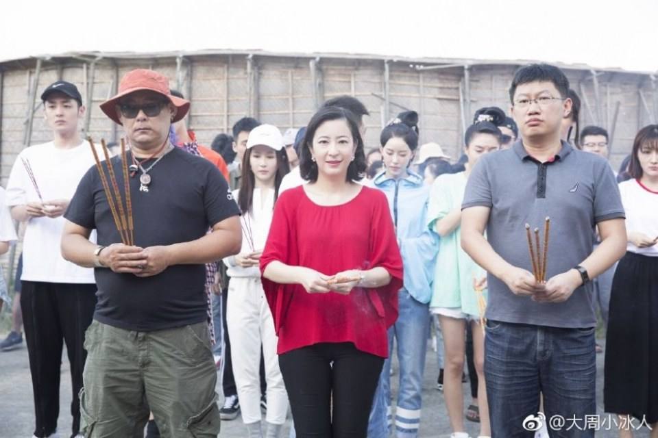 ละคร Da Zhou Xiao Bing Ren 《大周小冰人》 2018