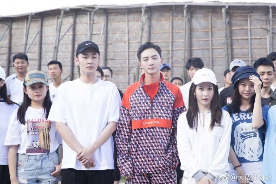 ละคร Da Zhou Xiao Bing Ren 《大周小冰人》 2018