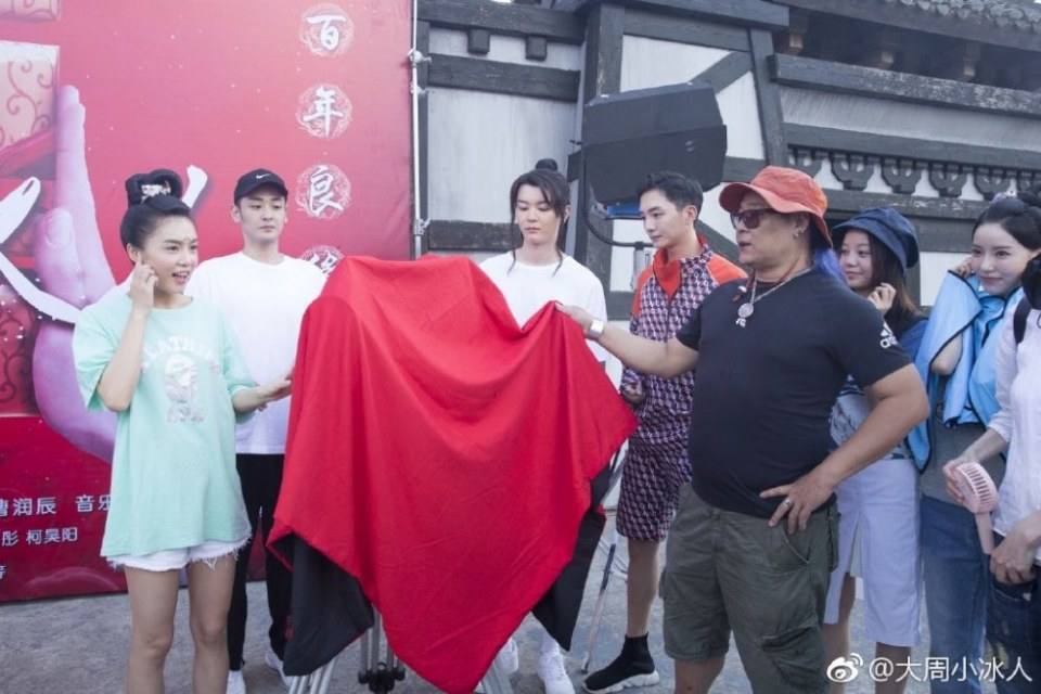 ละคร Da Zhou Xiao Bing Ren 《大周小冰人》 2018