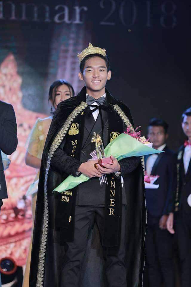 เวทีประกวดหนุ่มหล่อจากพม่าคึกคัก