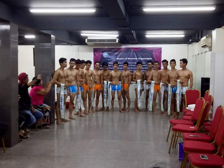 เวทีประกวดหนุ่มหล่อจากพม่าคึกคัก