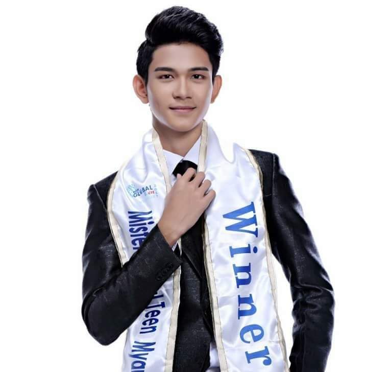เวทีประกวดหนุ่มหล่อจากพม่าคึกคัก