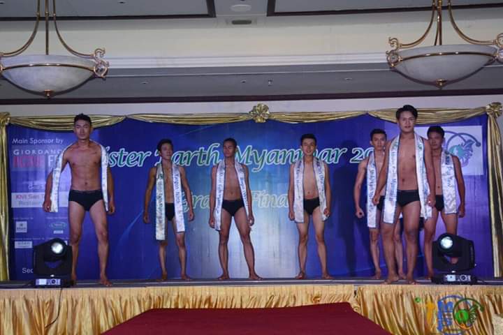 เวทีประกวดหนุ่มหล่อจากพม่าคึกคัก