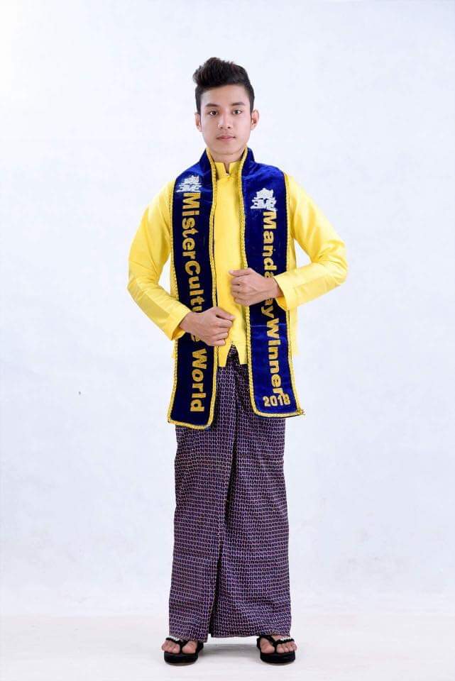 เวทีประกวดหนุ่มหล่อจากพม่าคึกคัก