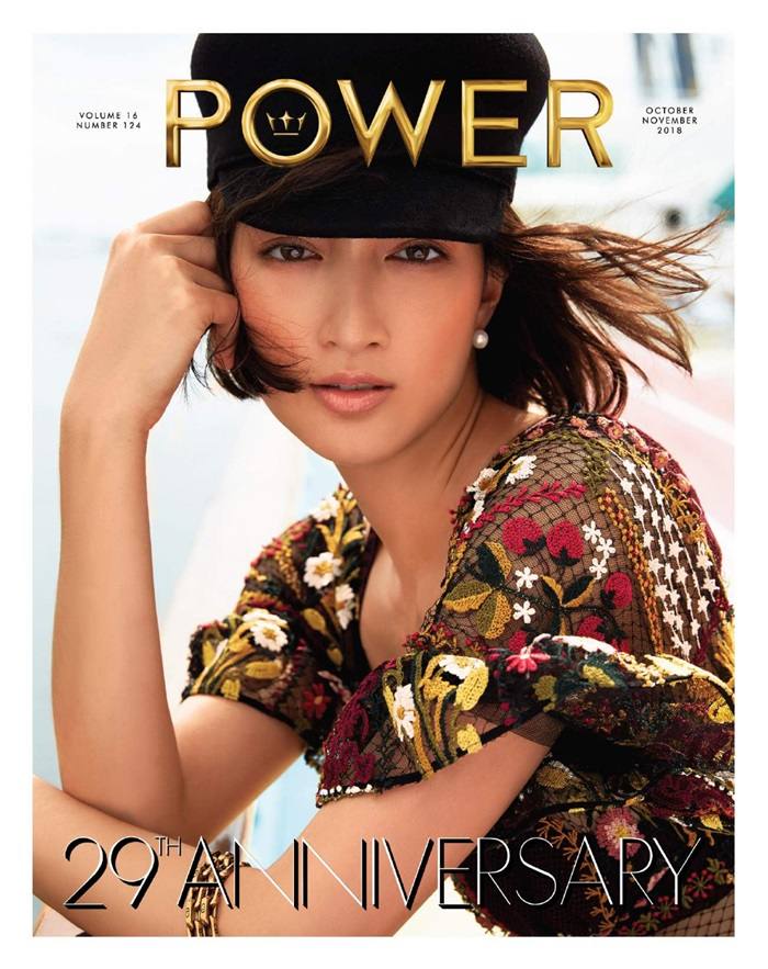 แพนเค้ก เขมนิจ @ Power Magazine issue 124 October 2018