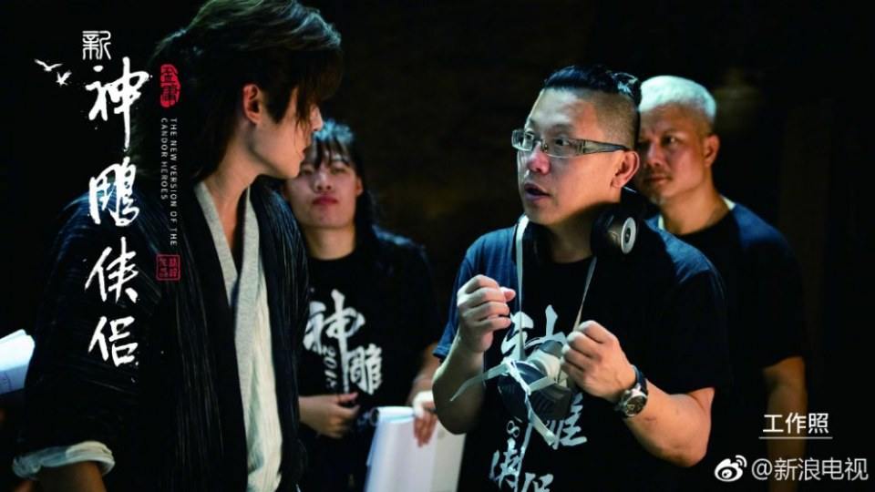 มังกรหยก 2 ศึกเทพอภินิหารจ้าวอินทรีย์ 2018 The Condor Heros 《神雕侠侣》 2018