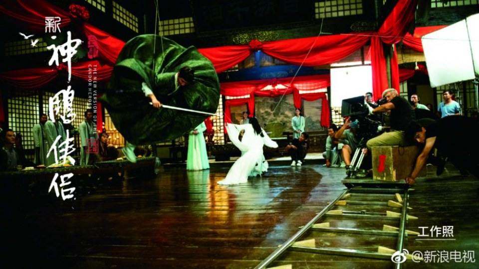 มังกรหยก 2 ศึกเทพอภินิหารจ้าวอินทรีย์ 2018 The Condor Heros 《神雕侠侣》 2018