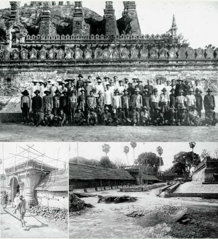 พระราชอาณาจักรลาวล้านช้าง