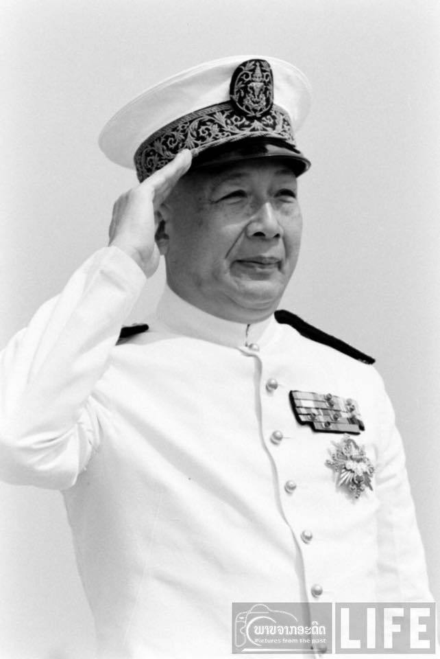 พระราชอาณาจักรลาวล้านช้าง