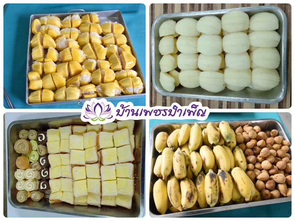 Pic Post ของฉัน ตอน จานบุญ 5