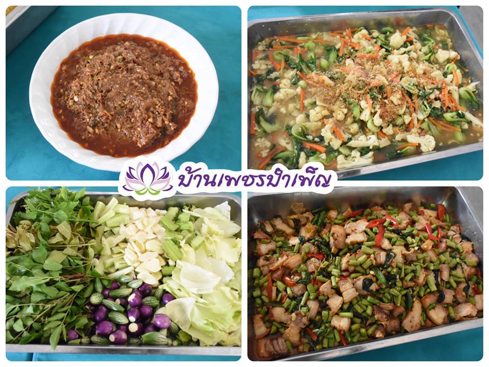 Pic Post ของฉัน ตอน จานบุญ 5