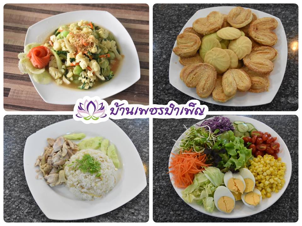 Pic Post ของฉัน ตอน จานบุญ 5