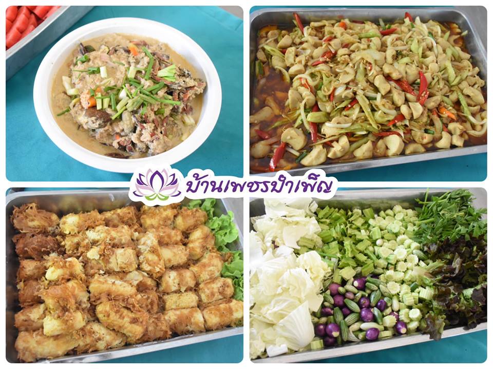 Pic Post ของฉัน ตอน จานบุญ 5