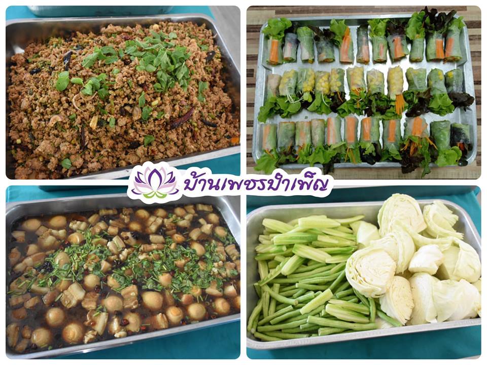 Pic Post ของฉัน ตอน จานบุญ 5