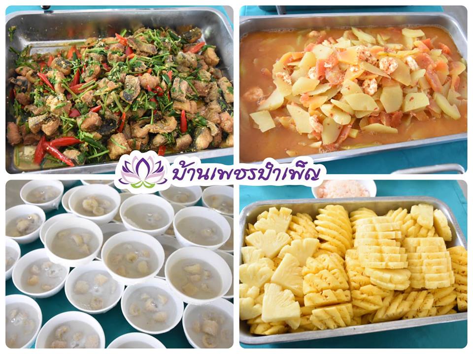 Pic Post ของฉัน ตอน จานบุญ 5