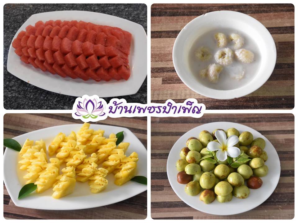 Pic Post ของฉัน ตอน จานบุญ 5