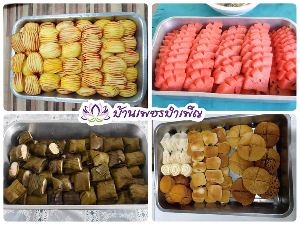 Pic Post ของฉัน ตอน จานบุญ 5