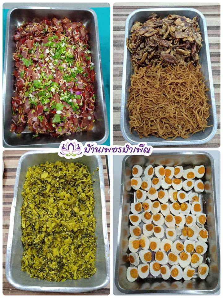Pic Post ของฉัน ตอน จานบุญ 5