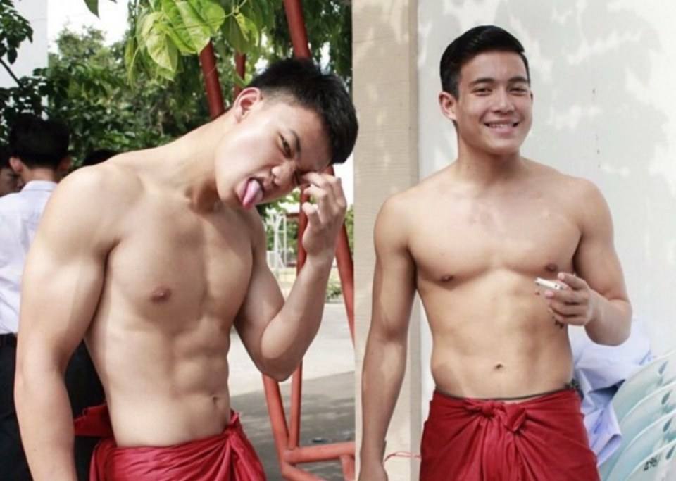 โปรดรุมฉัน