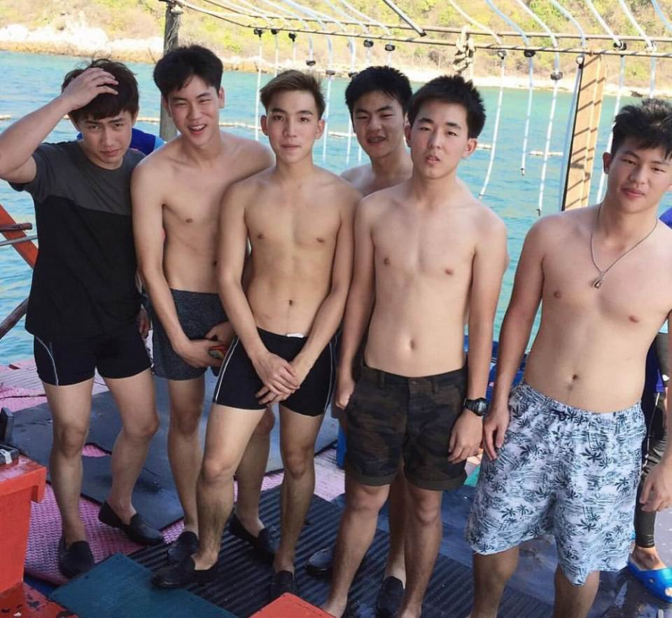 โปรดรุมฉัน