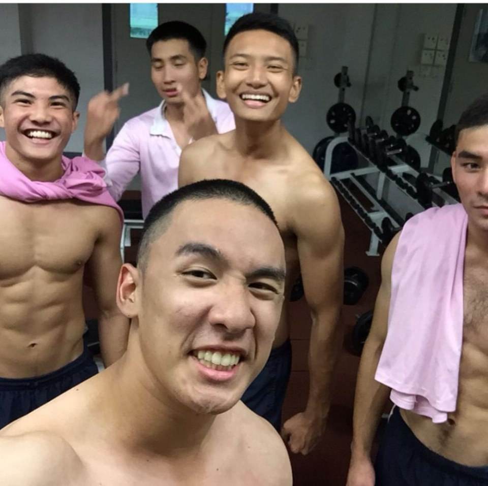 โปรดรุมฉัน
