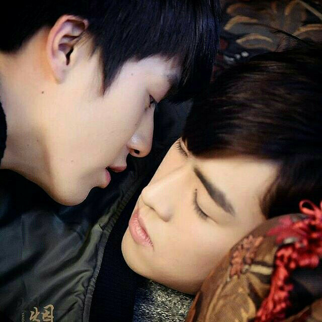 เหม็นความรัก