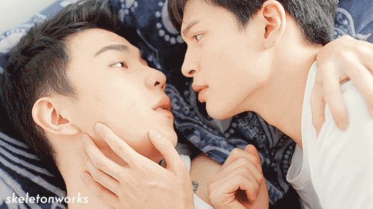 เหม็นความรัก
