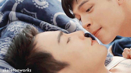เหม็นความรัก