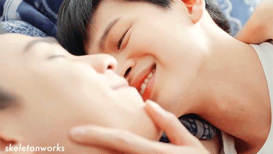 เหม็นความรัก