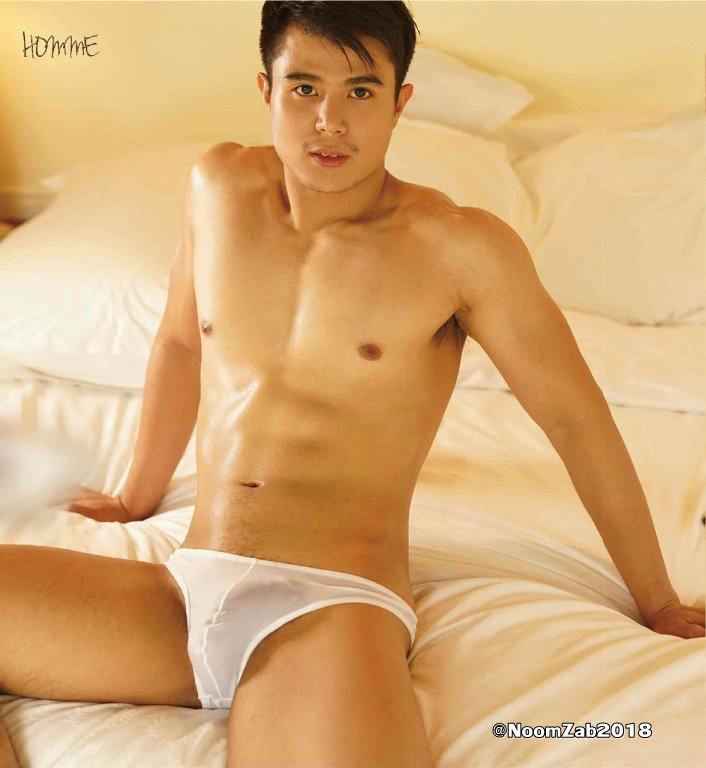 ยั่วเย๊มากพูดเลย 3