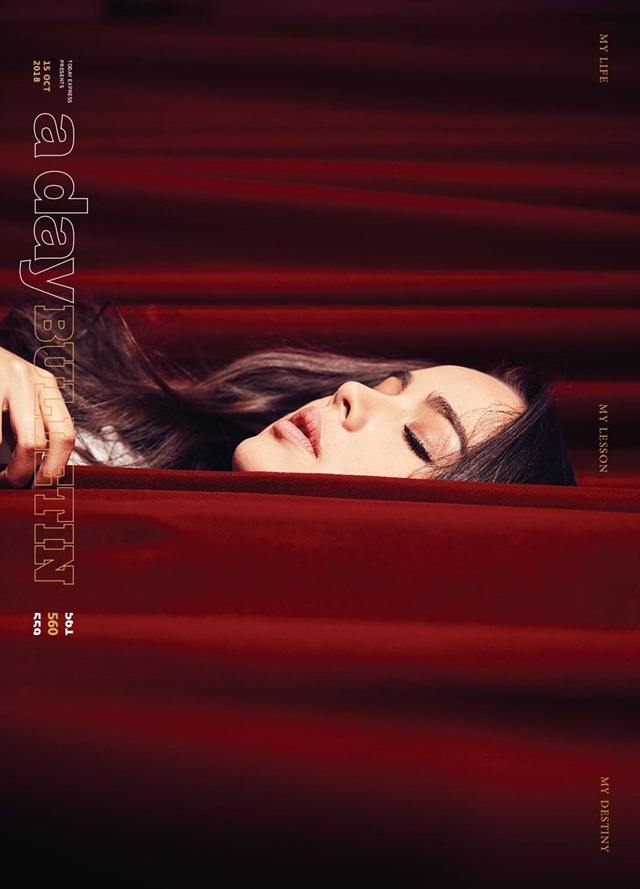 ญาญ่า อุรัสยา @ a day BULLETIN no.560 October 2018