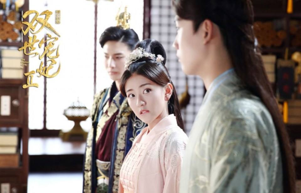 ละคร ลิขิตรัก ชั่วนิรันดร์ 2 THE ETERNAL LOVE 2《双世宠妃2》 2018 22 ตุลาคมนี้ 2