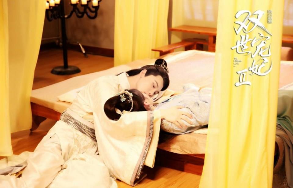 ละคร ลิขิตรัก ชั่วนิรันดร์ 2 THE ETERNAL LOVE 2《双世宠妃2》 2018 22 ตุลาคมนี้ 2