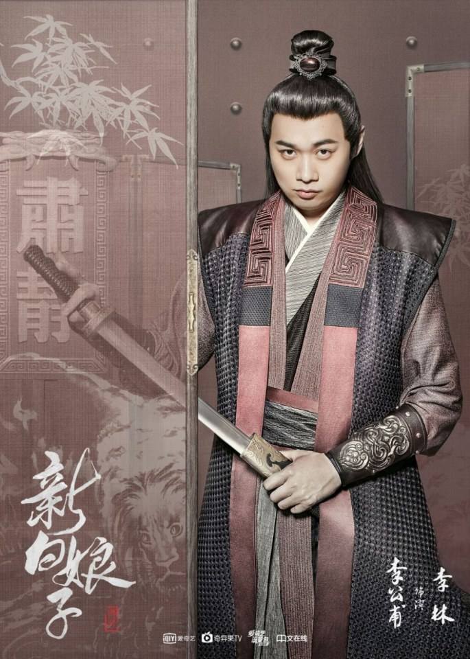 ละคร นางพญางูขาว 2018 เวอร์ชั่น จวีจิ้งอี SNH48-鞠婧祎 Legend of White Snake《新白娘子传奇》2018