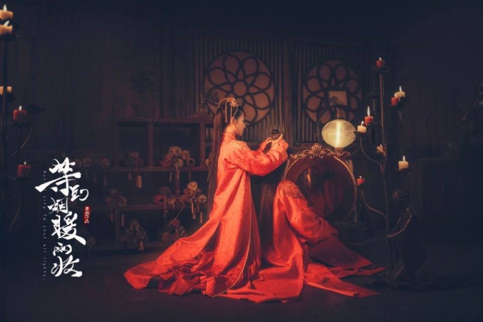 ละคร ลิขิตรัก หัวใจดวงน้อย Buried city to shut all lights 《等到烟暖雨收》 2018 4