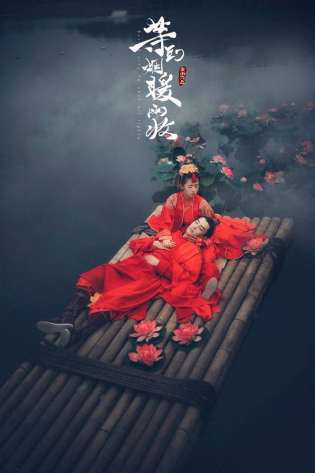 ละคร ลิขิตรัก หัวใจดวงน้อย Buried city to shut all lights 《等到烟暖雨收》 2018 4