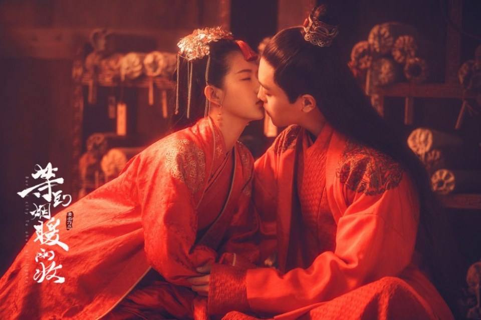 ละคร ลิขิตรัก หัวใจดวงน้อย Buried city to shut all lights 《等到烟暖雨收》 2018 4