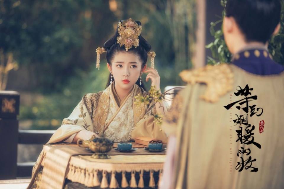 ละคร ลิขิตรัก หัวใจดวงน้อย Buried city to shut all lights 《等到烟暖雨收》 2018 4
