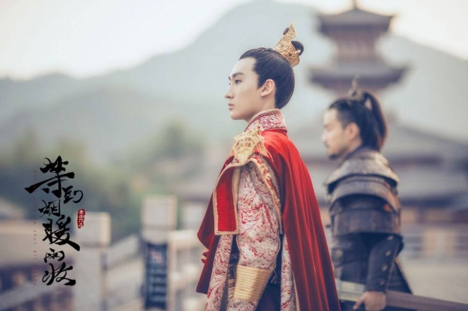 ละคร ลิขิตรัก หัวใจดวงน้อย Buried city to shut all lights 《等到烟暖雨收》 2018 4