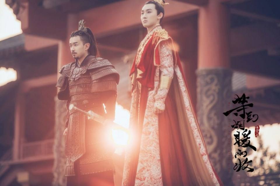ละคร ลิขิตรัก หัวใจดวงน้อย Buried city to shut all lights 《等到烟暖雨收》 2018 4