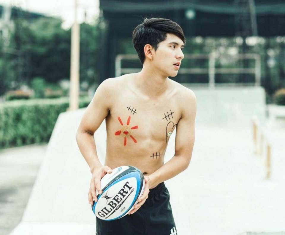 เลียวันฝนโปรย