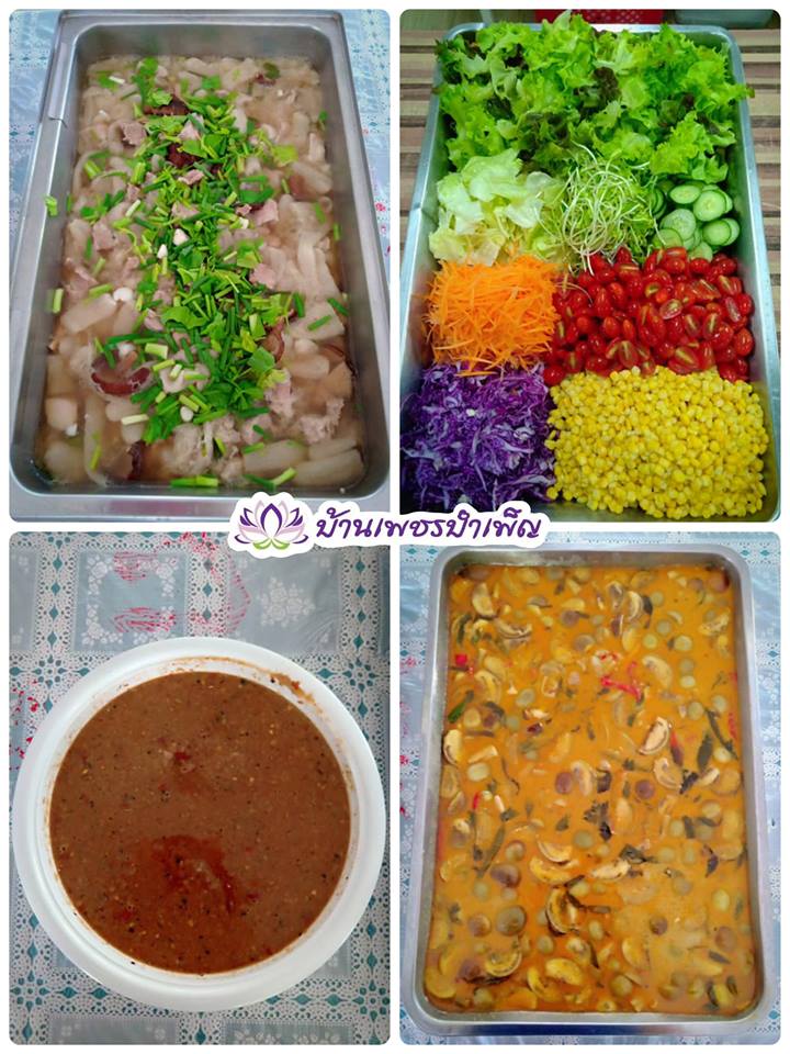 Pic Post ของฉัน ตอน จานบุญ 6