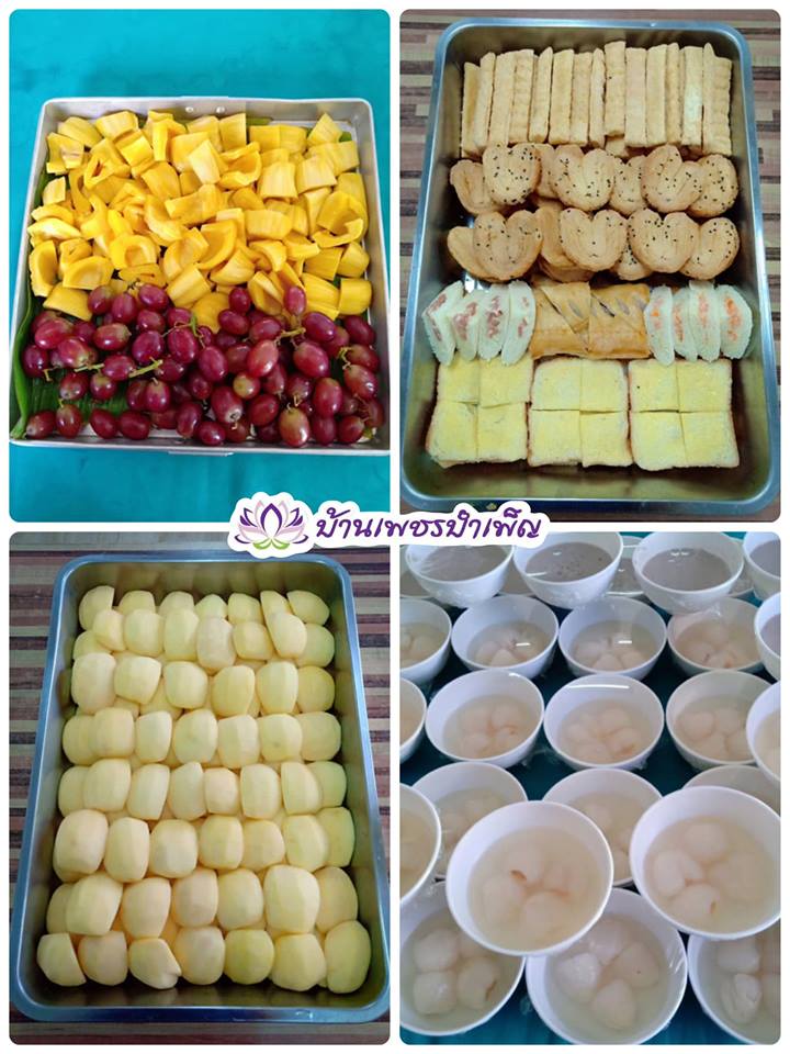 Pic Post ของฉัน ตอน จานบุญ 6