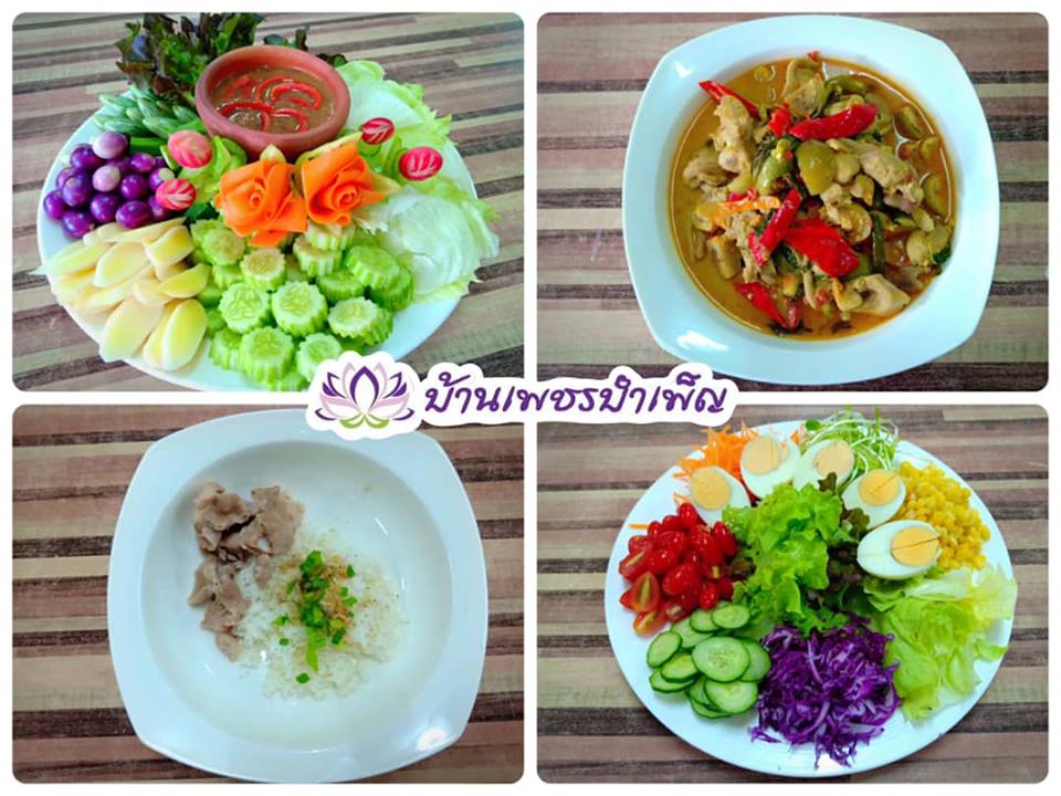 Pic Post ของฉัน ตอน จานบุญ 6