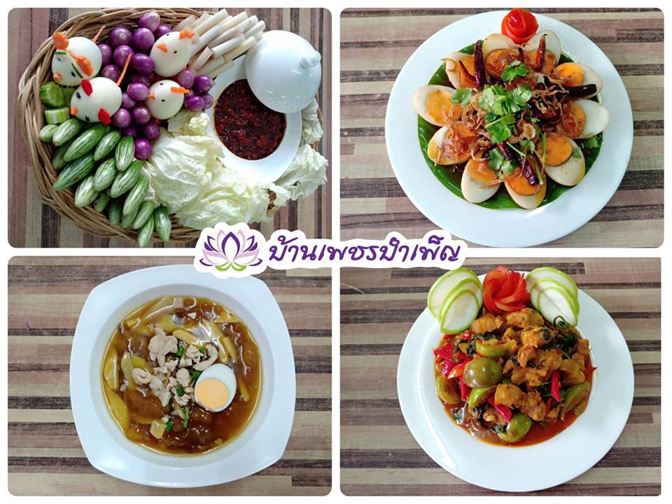 Pic Post ของฉัน ตอน จานบุญ 6