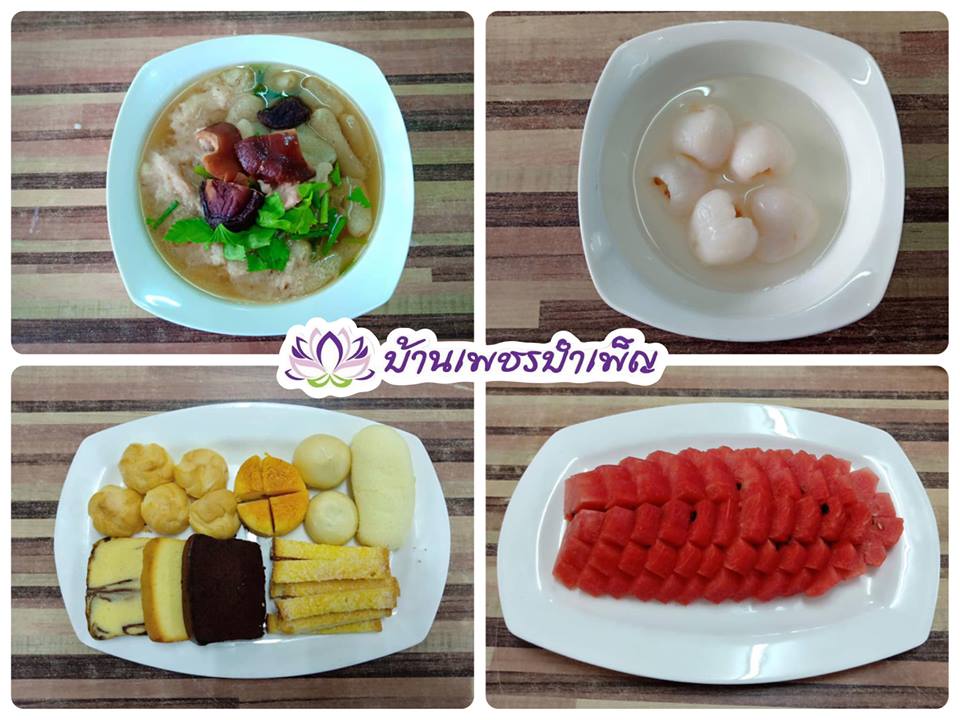 Pic Post ของฉัน ตอน จานบุญ 6