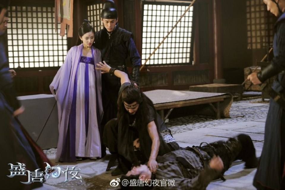 ละคร An Oriental Odyssey 《盛唐幻夜》 2017 2