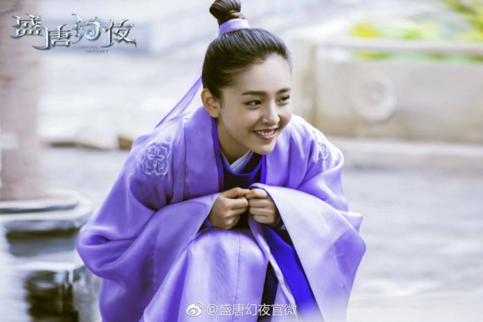 ละคร An Oriental Odyssey 《盛唐幻夜》 2017 2