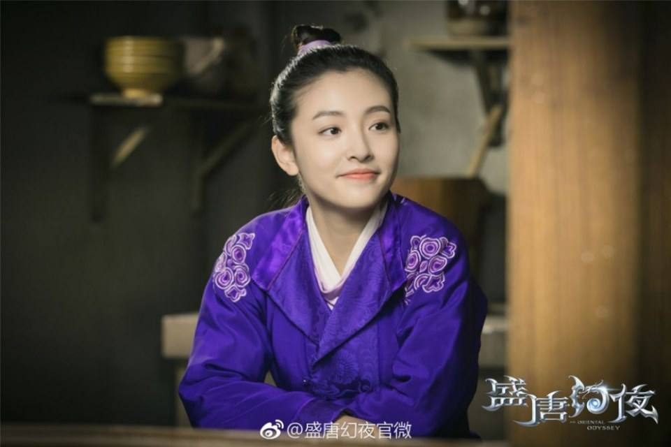 ละคร An Oriental Odyssey 《盛唐幻夜》 2017 2
